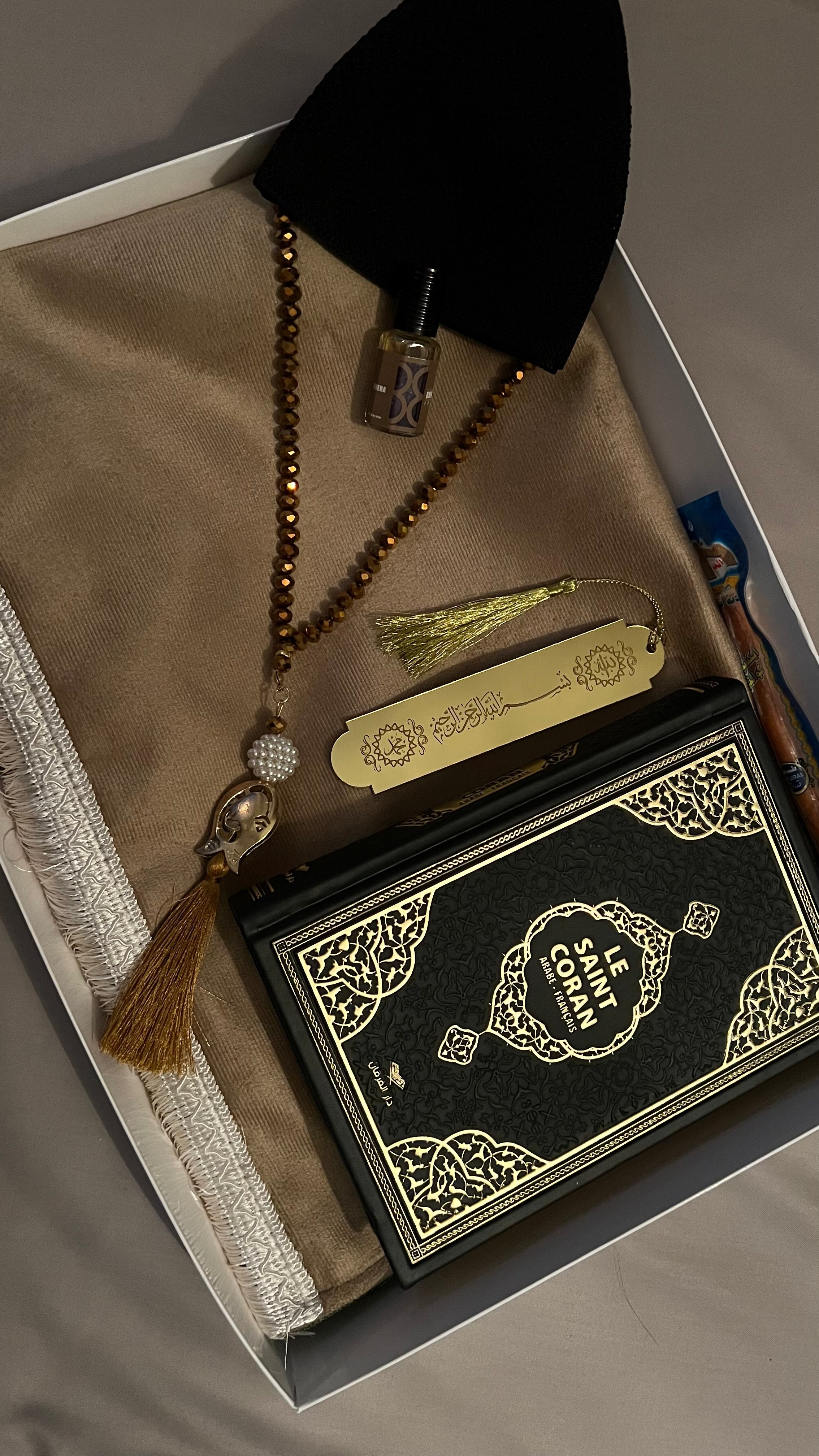 Coffret Al-Barakah