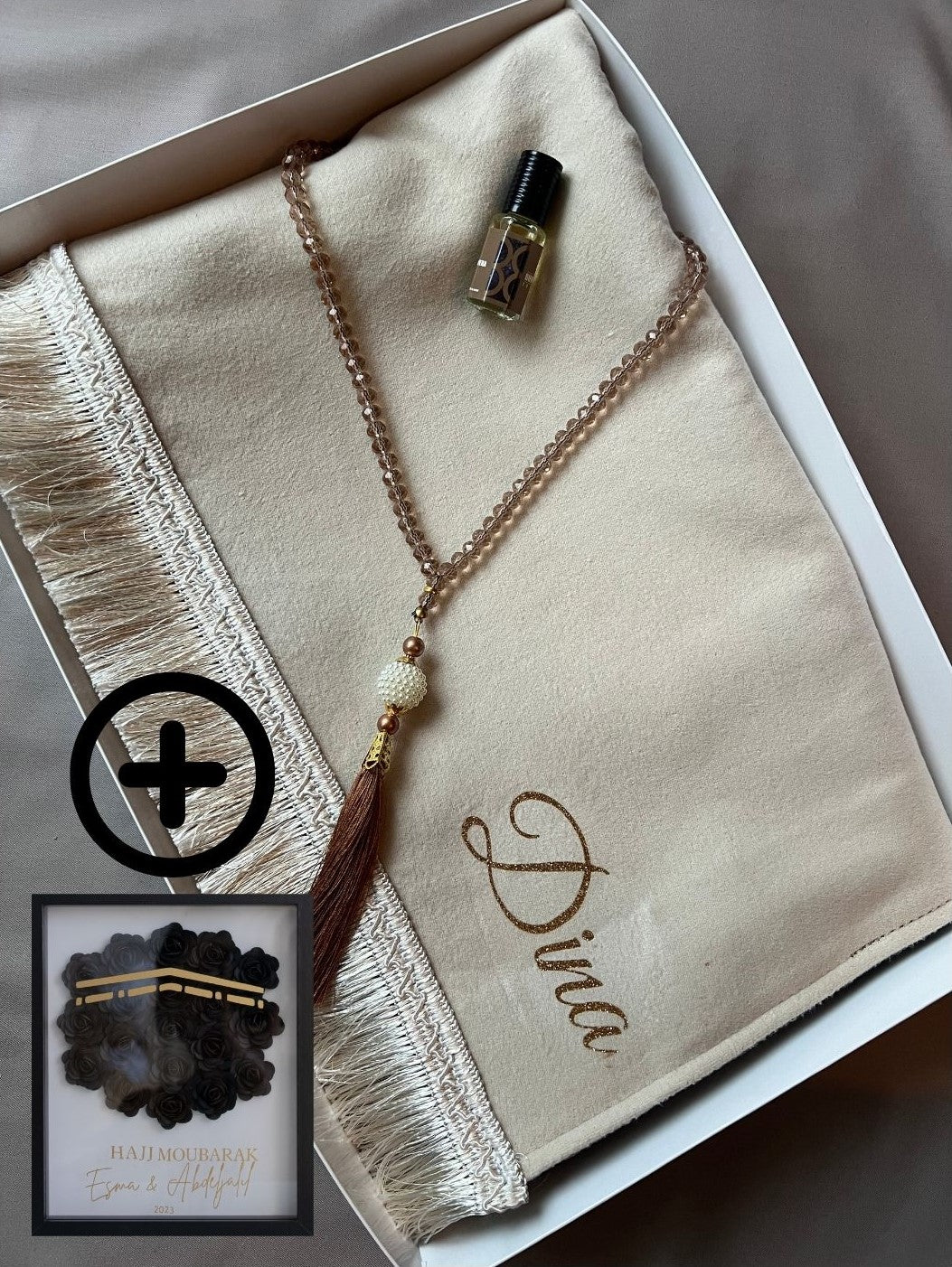 Coffret Al-Omra / Al-Hajj