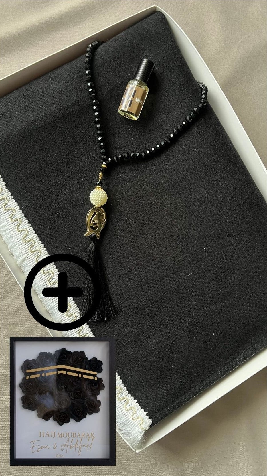 Coffret Al-Omra / Al-Hajj