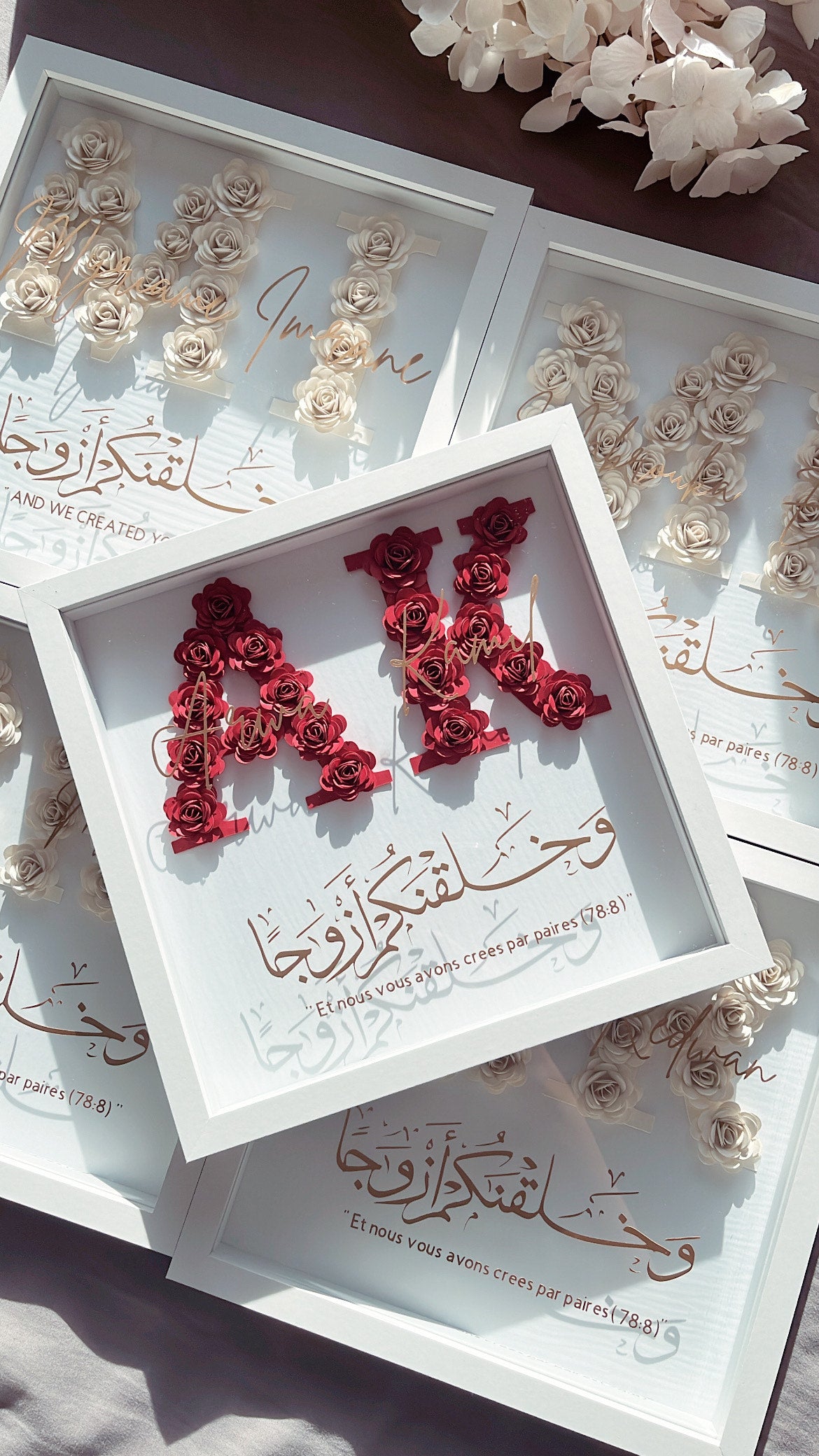 Cadre Couple « Et nous vous avons créé par paire »