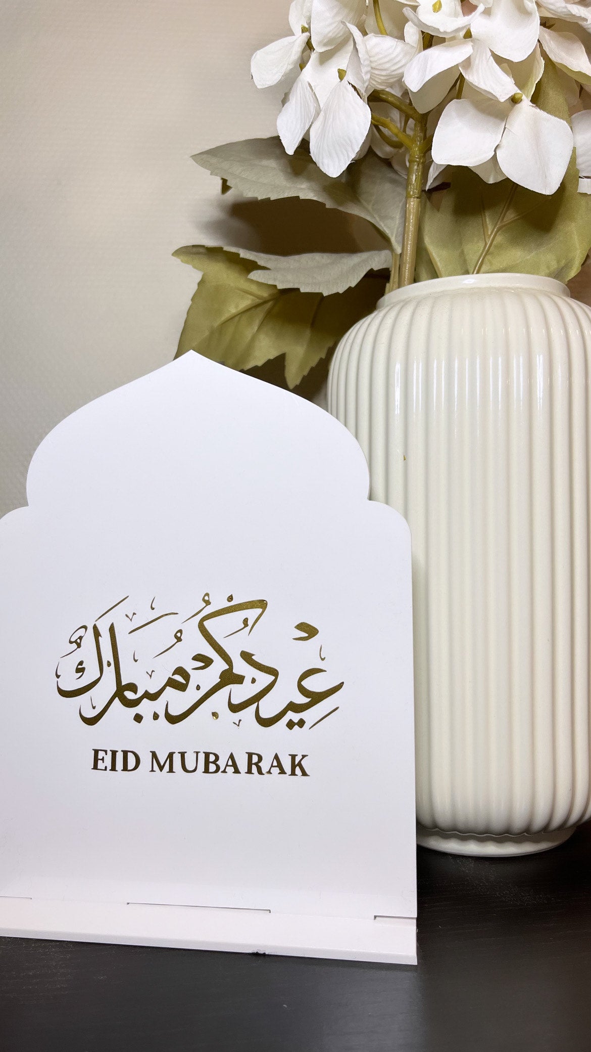 Ramadan & Eid Mubarak