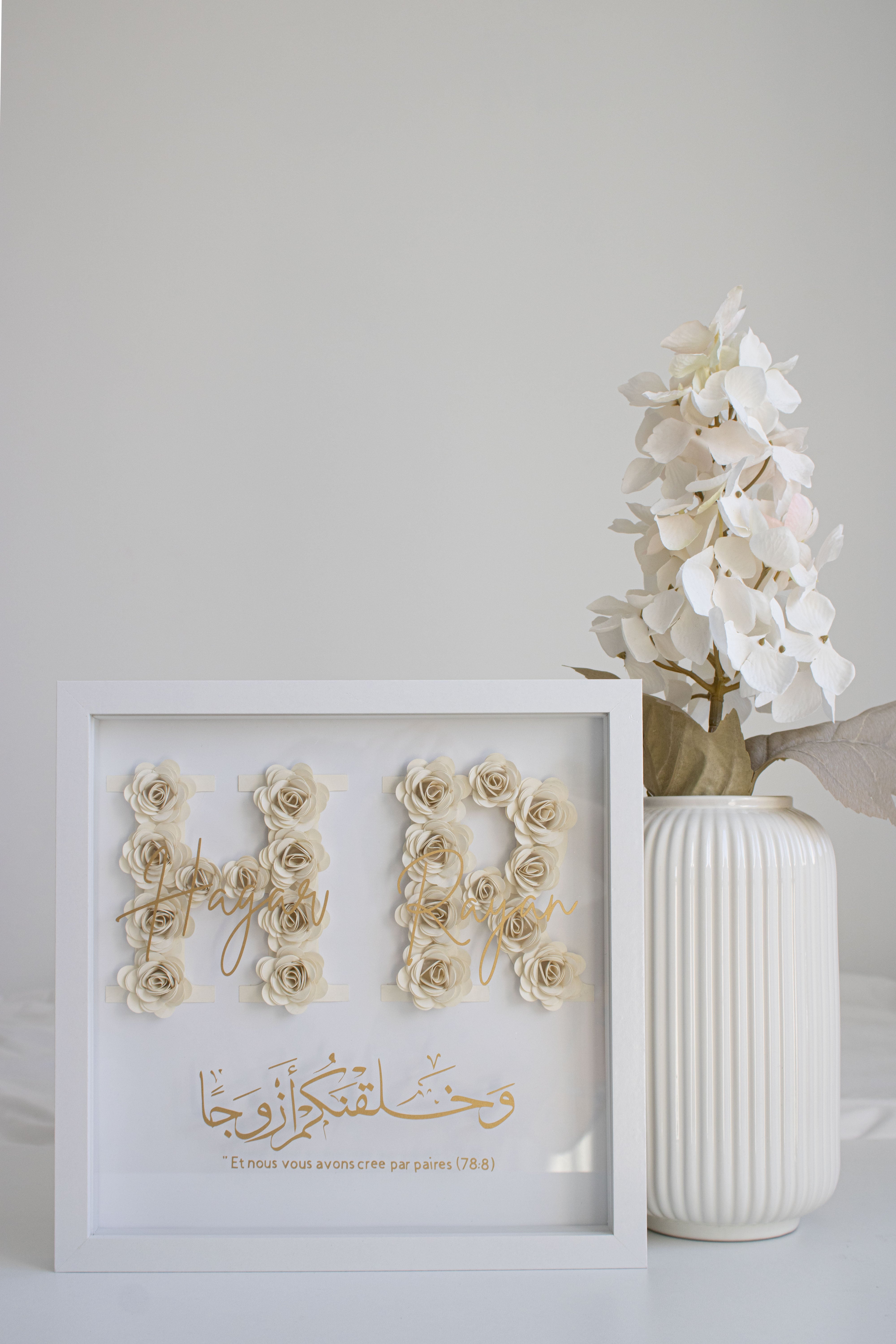 Cadre Couple « Et nous vous avons créé par paire »