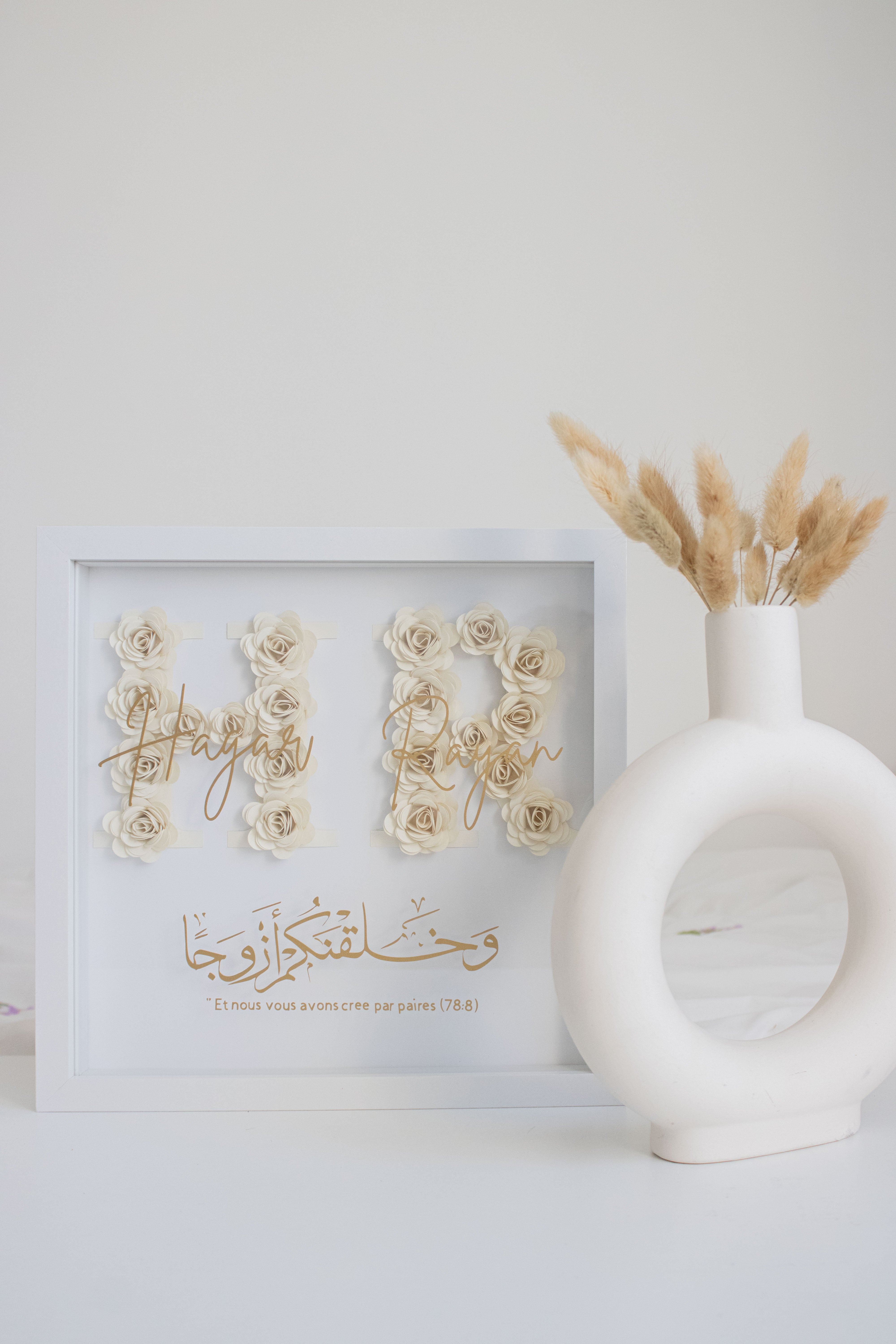 Cadre Couple « Et nous vous avons créé par paire »